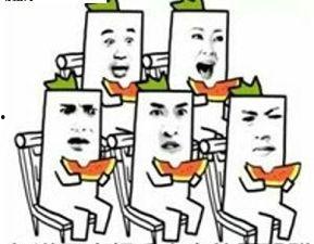 吃瓜群众提问,吃瓜群众热议的明星幕后故事