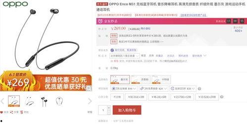 华为618吃瓜,吃瓜群众围观科技巨头促销盛宴