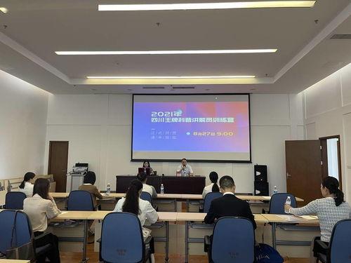 吃瓜训练营,揭秘娱乐圈幕后真相，带你领略明星生活