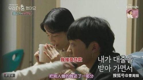 崔十八吃瓜旧情,吃瓜旧情，回忆那些年我们一起“吃瓜”的日子