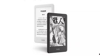 kindle怎么选吃瓜群众