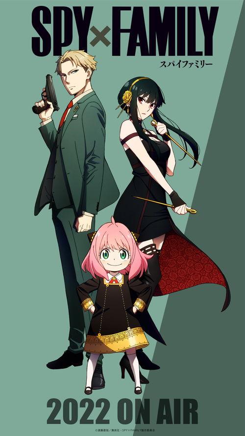 间谍过家家吃瓜跳舞,吃瓜跳舞，揭秘特工日常