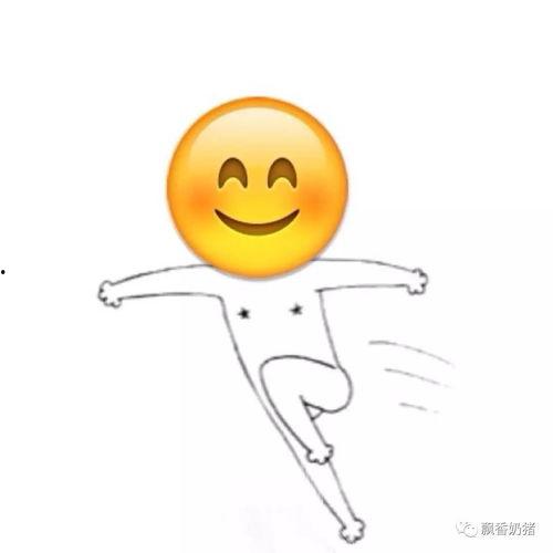 吃瓜的emjoy,Emjoy带你领略趣味生活