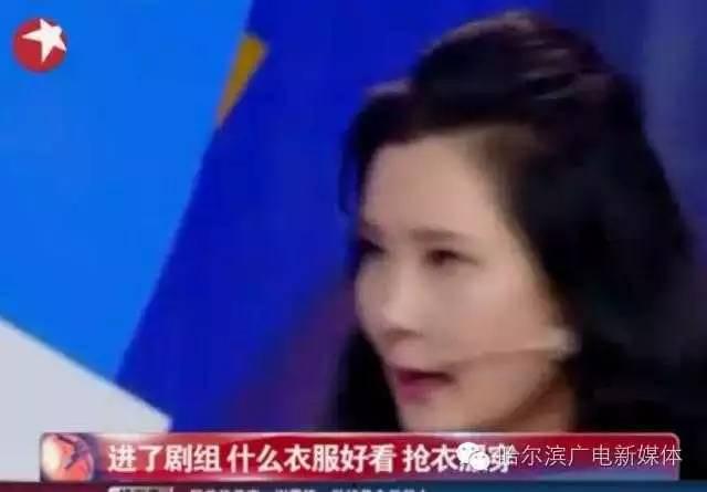 男演员吃瓜群众,揭秘男演员背后的“吃瓜”故事