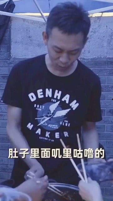 张译吃瓜照片,瓜王降临！